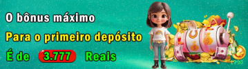 Login seguro na 1998